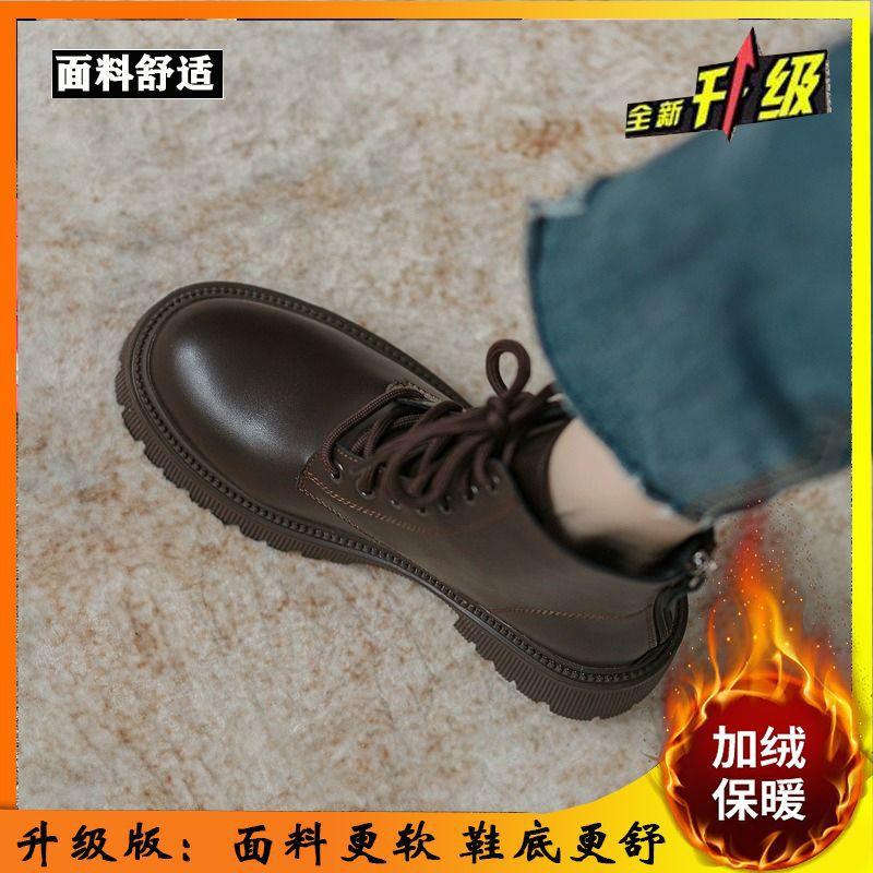 Martin boots women's new summer thin boots trendy thin fried street small short boots black thick sole