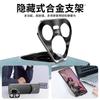 Applicable To Huawei Pura70pro Mobile Phone Case Lens Holder New P70 Internet Celebrity Anti-drop New Model Becomes Extraordinary 70 Seconds