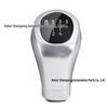 BMW 1/3 Series 5/6-Speed Shift Knob (E81 E87 E88 E82 E90 F30 E93)