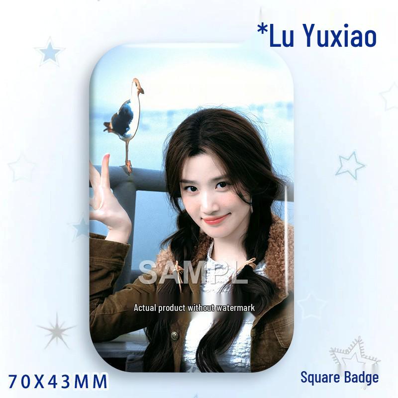 Lu Yuxiao Baji Star Idol Laser Tinplate Badge Pendant