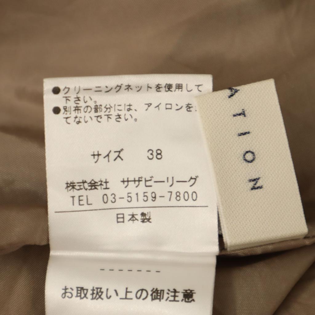 ESTNATION made in Japan Long length Pleated skirt 38 Gurege Women Used