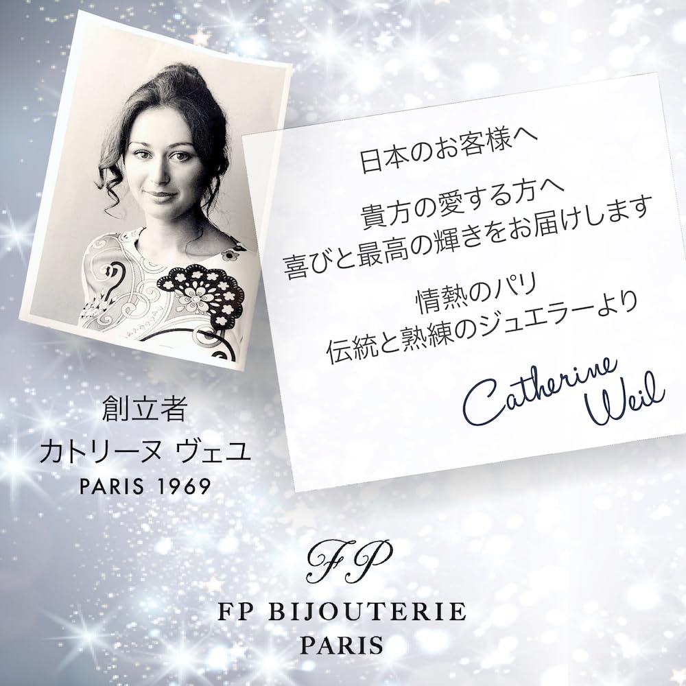 Horseshoe Necklace for Women Lucky Sterling Silver Elegant and Sophisticated Design Adult Wife AN005 [FP BIJOUTERIE] Horseshoe, 925, Gift,