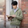 Baleno Men's Casual Hooded Cardigan Sweatshirt