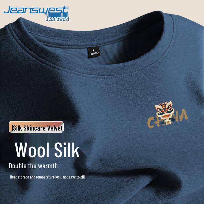 Jeanswest Men's Fleece-Lined Long Sleeve T-Shirt