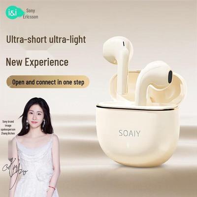 Soli SR10 Pro Semi-in-ear True Wireless Earbuds