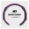 New Styling Suede Universal 38CM Car Steering Wheel Booster Cover Non-Slip Auto Interior Steer Protector Decoration Accessories