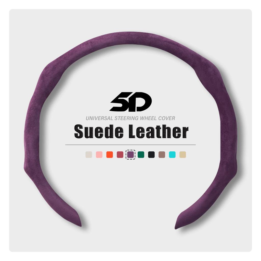 New Styling Suede Universal 38CM Car Steering Wheel Booster Cover Non-Slip Auto Interior Steer Protector Decoration Accessories