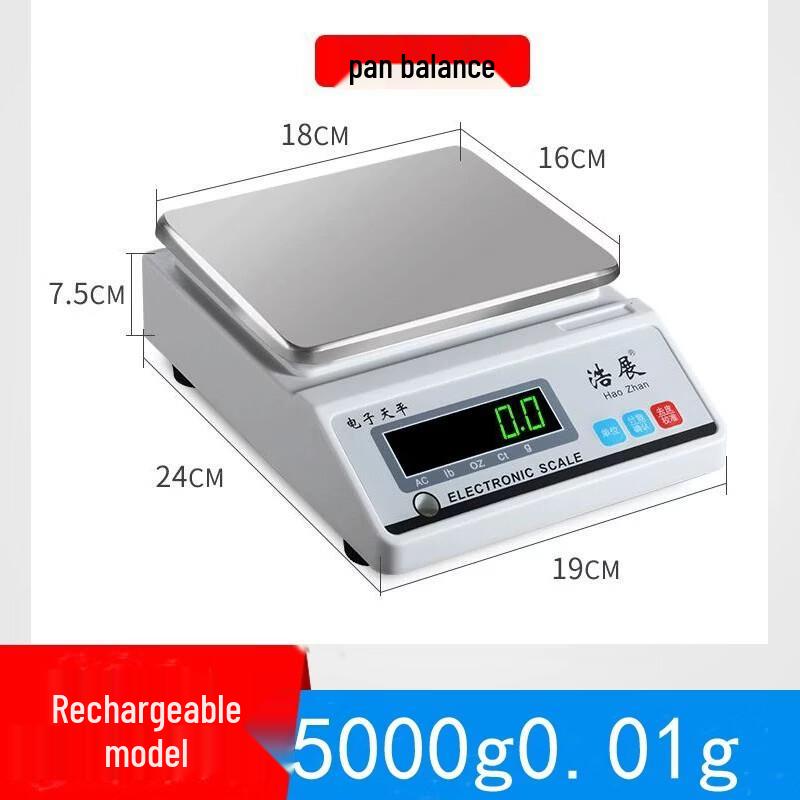 Haozhan Electronic Precision Scale (CN Version)