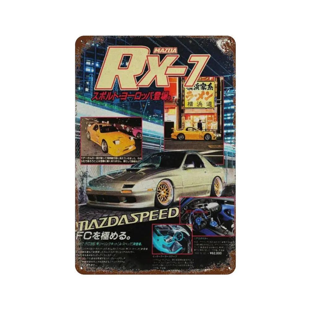 Vintage 80er Japanische Autos GTR JDM Racing Metall Blechschild Retro Plakette für Garage Club Man Cave Bar Pub Hotel Café Wanddeko