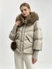 Autumn and winter new Max short hooded big fur collar hairball white duck down jacket fashionable versatile women's coat