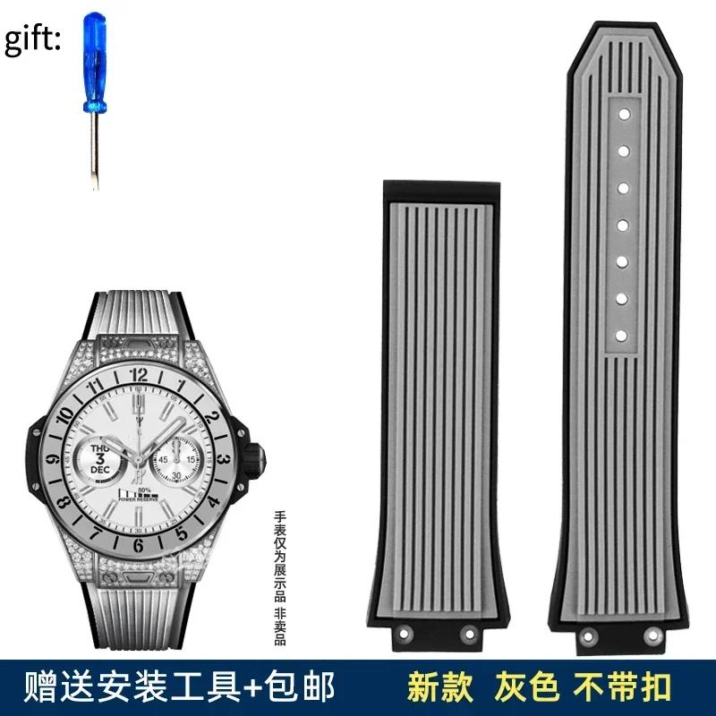 Silicone watch strap is suitable for HUBLOT Hengbao Yubo Big Bang Classic Fusion Yubo convex mouth strap 27mm-17mm