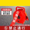 Yishuxiang Retractable Canvas Safety Warning Line