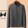Winter Velvet Thickened Set for Middle-aged and Elderly Men: Dad's Cardigan and Grandpa's Warm Cotton Underwear