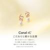 10K Pink Gold Earrings 151346553112 Canal4℃ (Canal 4℃) (PG)