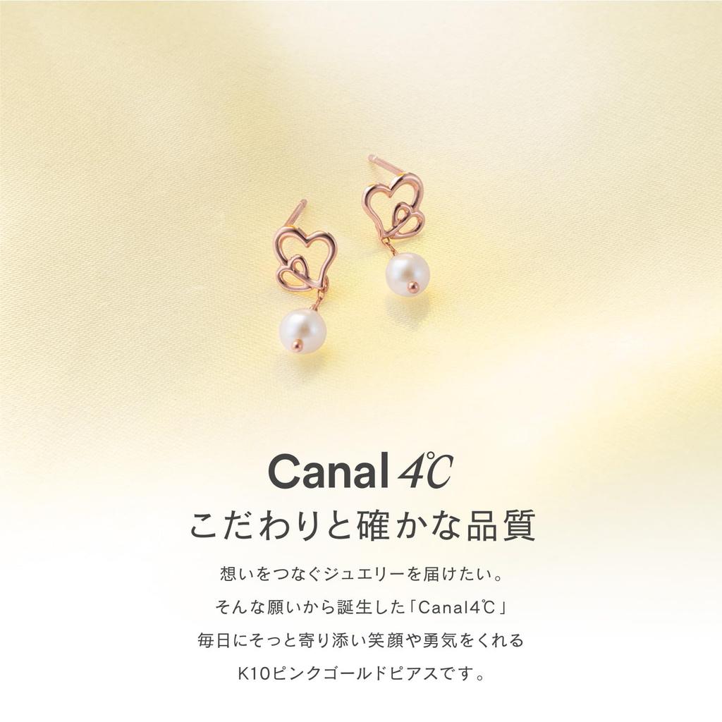 10K Pink Gold Earrings 151346553112 Canal4℃ (Canal 4℃) (PG)