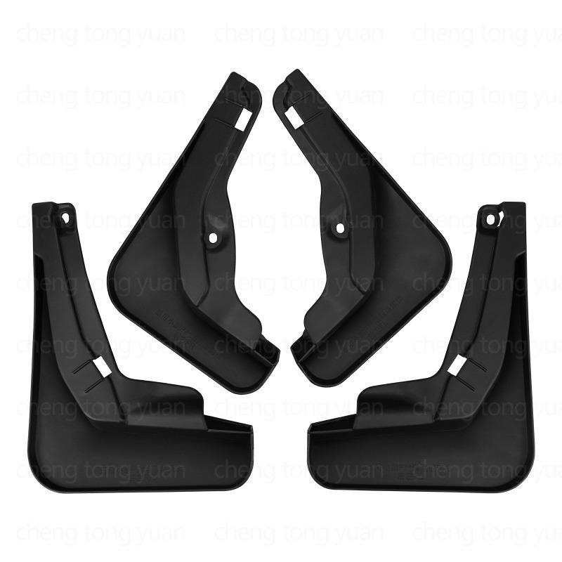 Mudguards Fenders For Xpeng P7+ 2026 Extended Range Edition, Car Accessories Block Sand Mud Protect Paint Sport Styling Parts