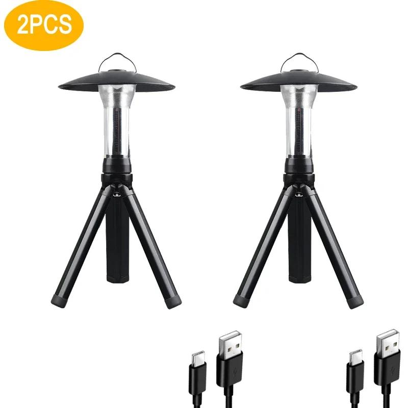 Multi Functional Retro LED Atmosphere Camping Light USB Charging Tent Lighting Magnetic Suction Household Emergency Flashlight