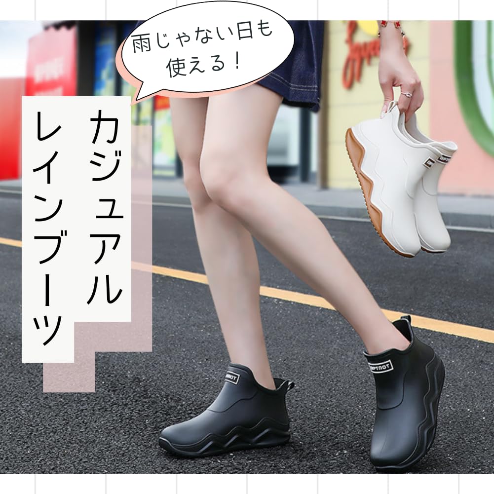 ALVEIN Waterproof Rain Easy to Walk Perfect for Outdoor and Fishing Japanese Shoe Women's Boots, Short, Typhoon-Proof, Low-Cut, Lightweight, in,