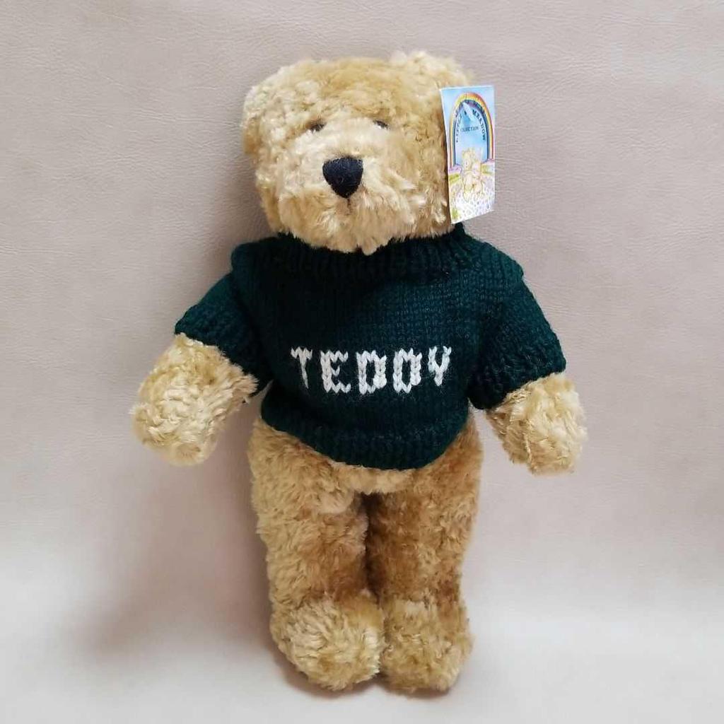 [USED] British Teddy Bear's Brother