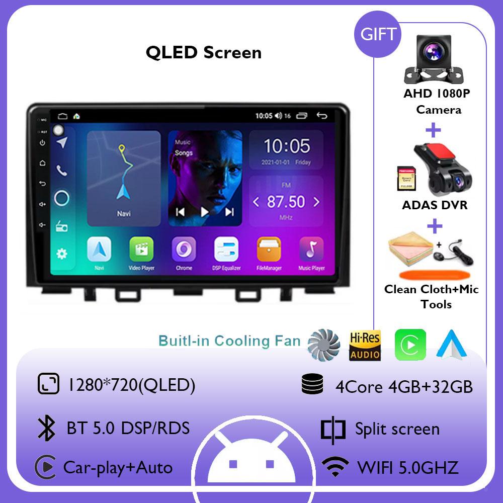 Android 14 Carplay Auto Car Radio For Kia RIO Stonic YB 2016 2017 2018 2019 2020 2021 2022 GPS Multimedia Video Player Stereo BT