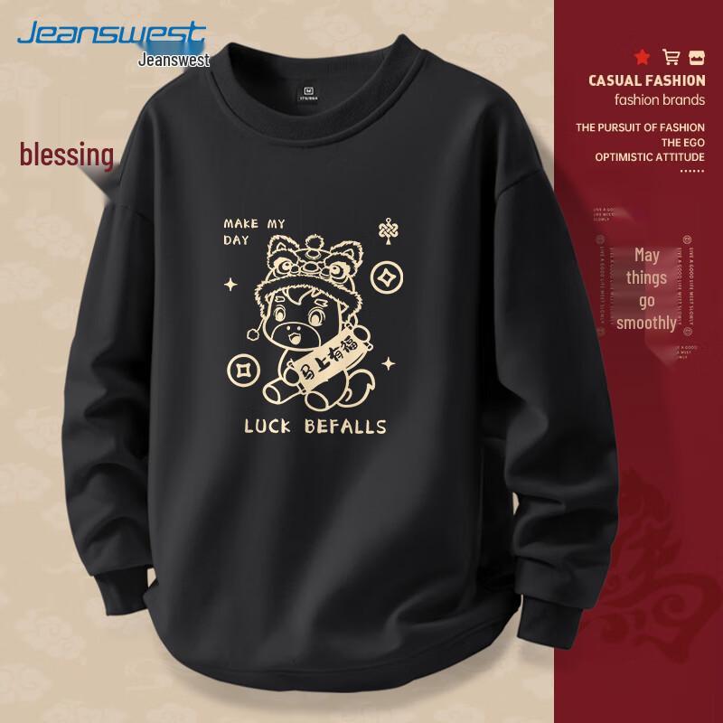 Jeanswest Unisex Fleecegefüttertes Lunar New Year Rundhals-Sweatshirt