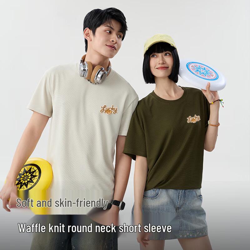 Baleno Men's Waffle Knit Graphic Short Sleeve T-Shirt