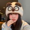 Warm Material Cat Ear Knit Hat Cute Knit Beanie New Warm Winter Hat  Gift