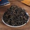 250g Yunnan Dian Hong Black Tea Loose Leaf Honey Fragrance Menghai Early Spring Bag