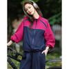 Demana Women's Color Block Stand-up Collar Jacket