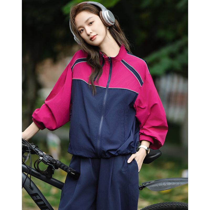 Demana Women's Color Block Stand-up Collar Jacket
