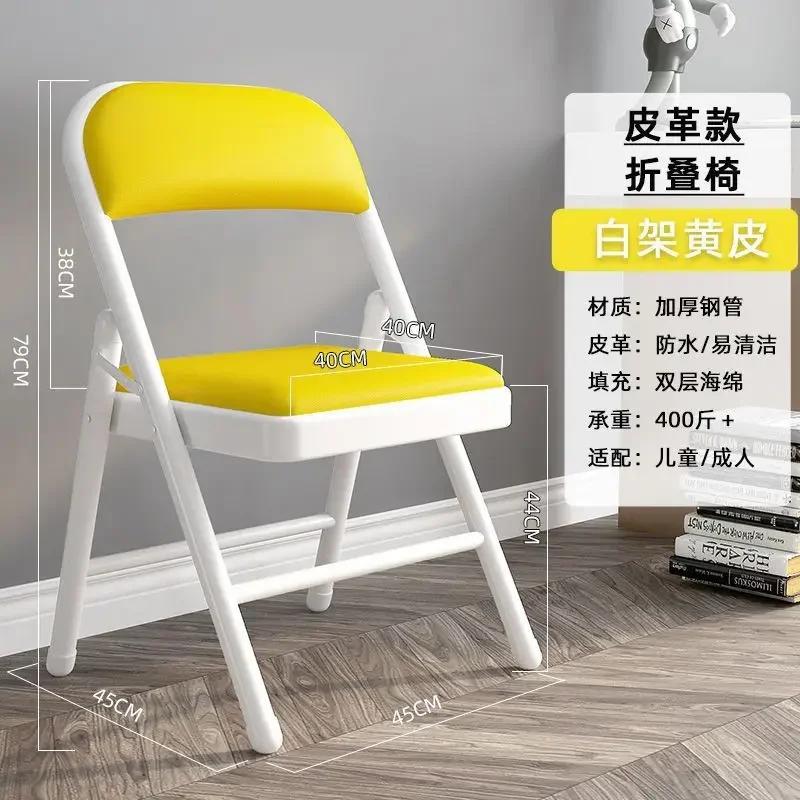 Modern Kitchen Dining Chair Living Room Folding Design Dining Chair Outdoor Ergonomic