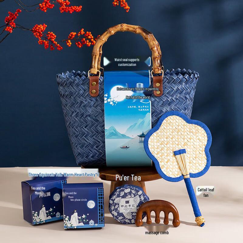 Mid-Autumn Festival Premium Gift Set with Water Bottle 09