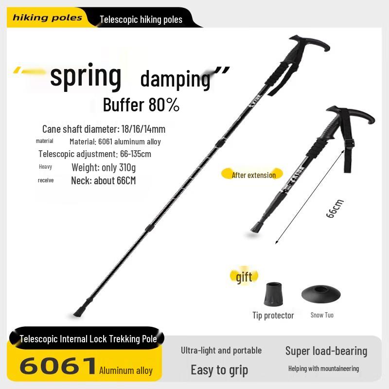 Iron Curtain Cloud Ultralight Folding Telescopic Trekking Pole