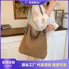 Large Capacity Woven Bag Women's Versatile New Casual Shoulder Straw Bag Seaside Vacation Beach Bag