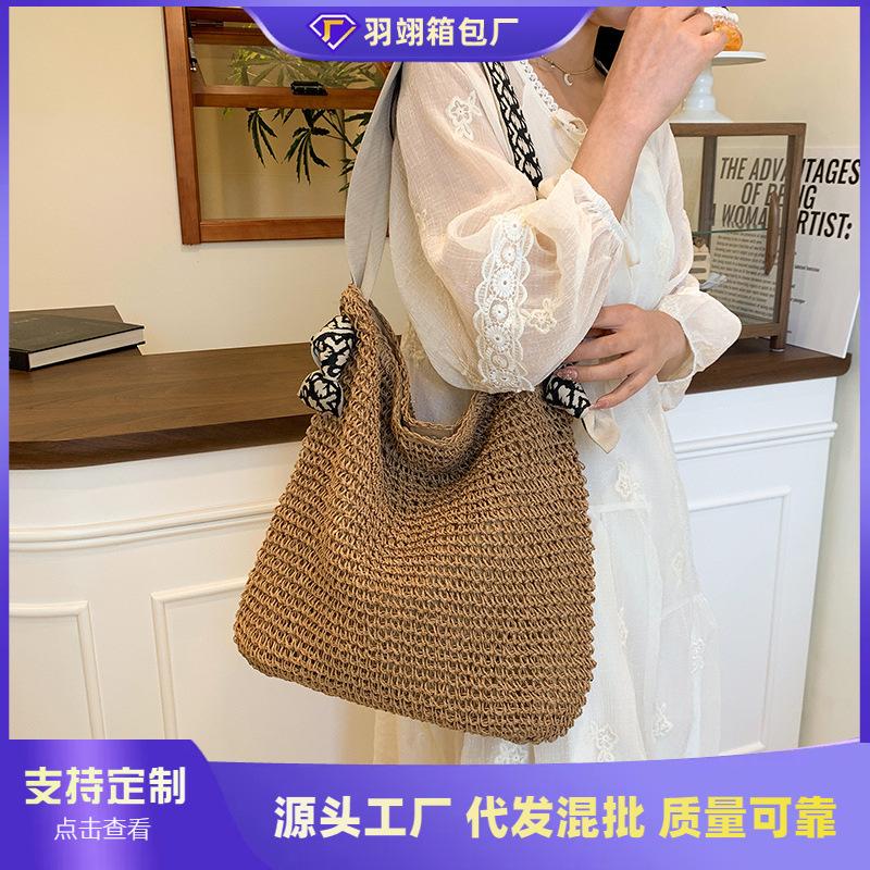 Large Capacity Woven Bag Women's Versatile New Casual Shoulder Straw Bag Seaside Vacation Beach Bag