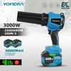 Yofidra 350M/S Brushless Electric Turbo Fan Blower 3000W Cordless Jet Snow Leaf Dust Air Blowing Tool for Makita 18V Battery