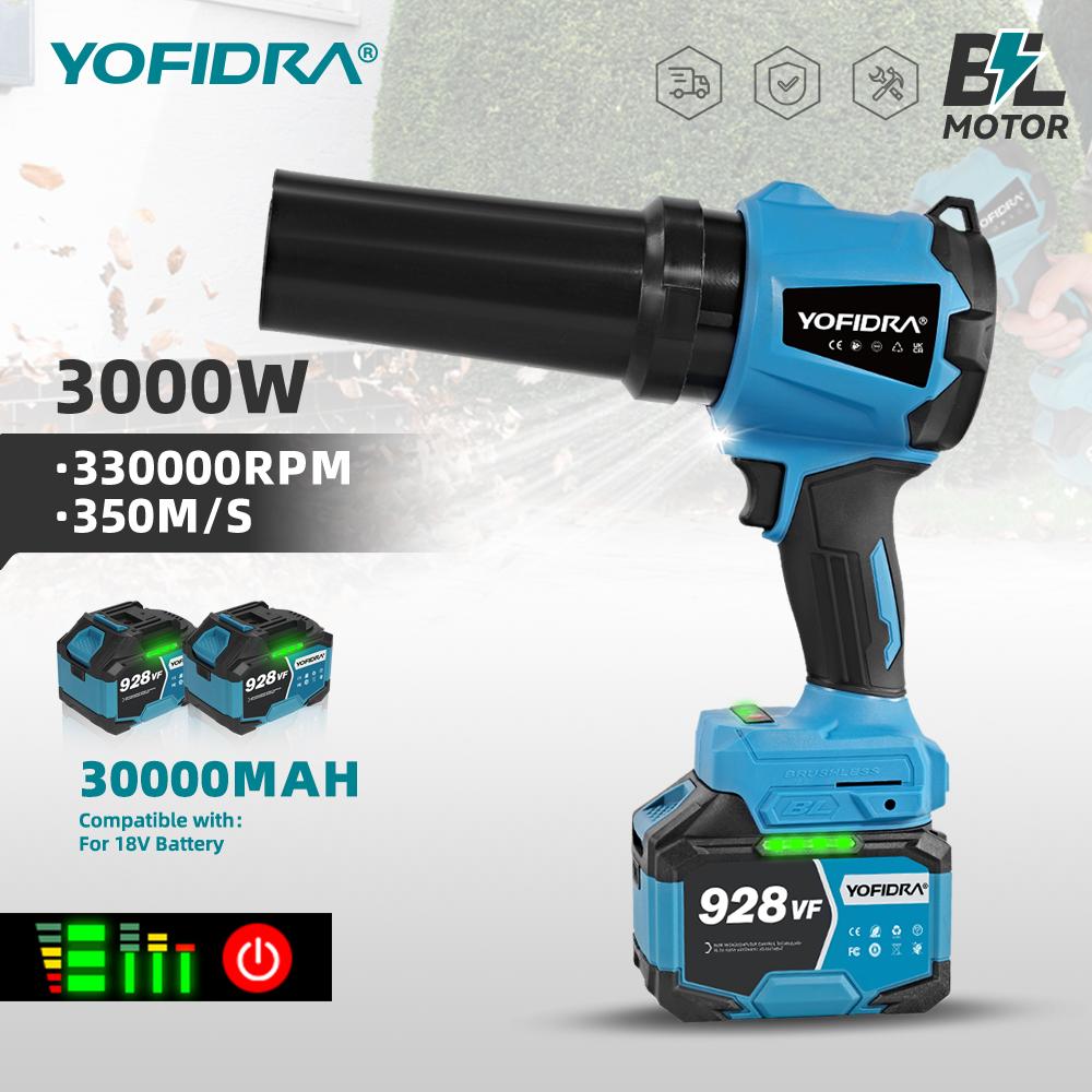 Yofidra 350M/S Brushless Electric Turbo Fan Blower 3000W Cordless Jet Snow Leaf Dust Air Blowing Tool for Makita 18V Battery