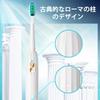 Rechargeable Electric Ultrasonic Toothbrush with 5 and 9 Brush Heads for Adults and Kids Toothbrush, 2-Minute Timer, Modes, (White)