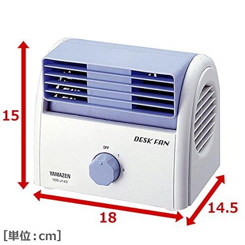 YAMAZEN Schreibtischventilator YDS-J144(WA) Tischventilator 2 Geschwindigkeiten Luftstrom Weiß Blau