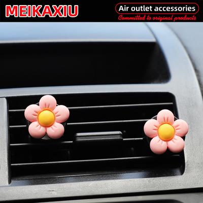 Accessoires d'intérieur – Jouets automobiles et décoration