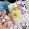 Cute Cartoon Keychain Pendant Sweet Exquisite Backpack Decoration Accessories Fashion Creative Personality Dolls Key Ring Gifts
