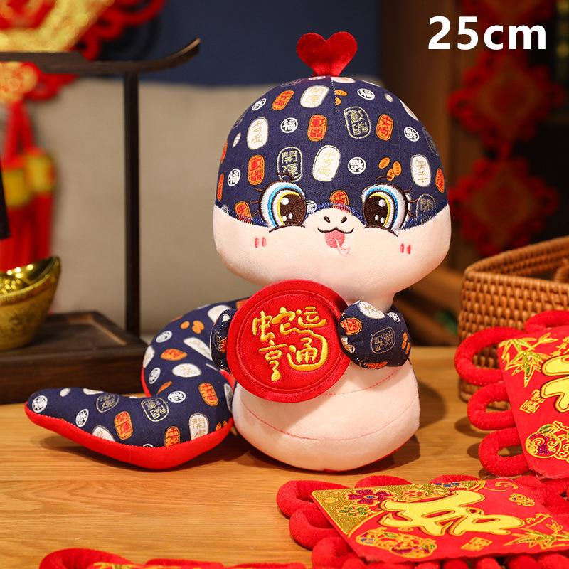 1 pz 12/15/20/25 cm mascotte dell'anno del serpente Huabu Kaiyun bambola serpente peluche serpente zodiaco cinese ornamento anno regalo accessori