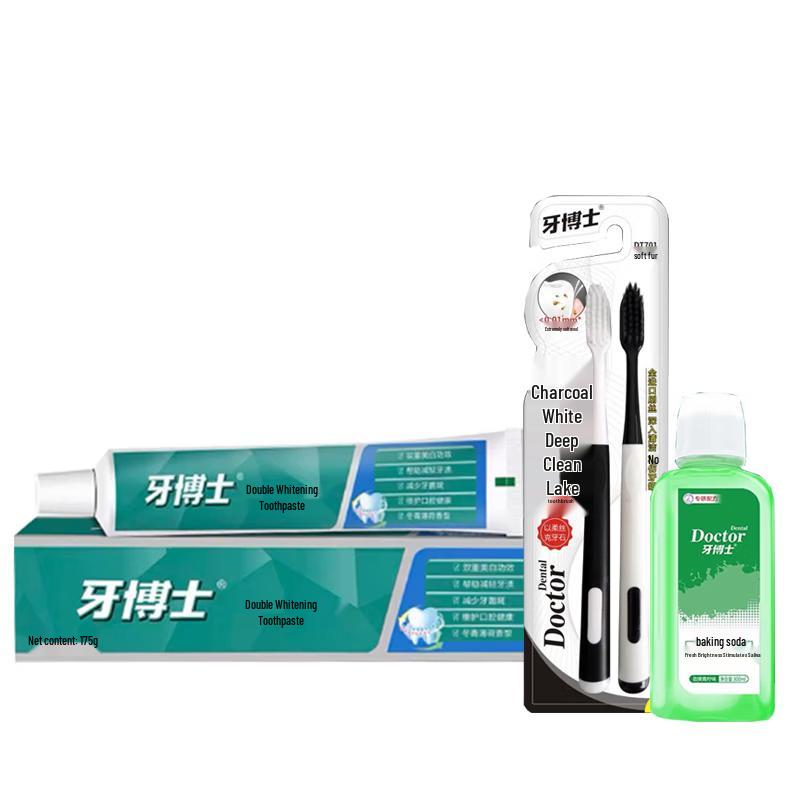 Доктор. Набор Denti для двойного отбеливания и ухода за полостью рта