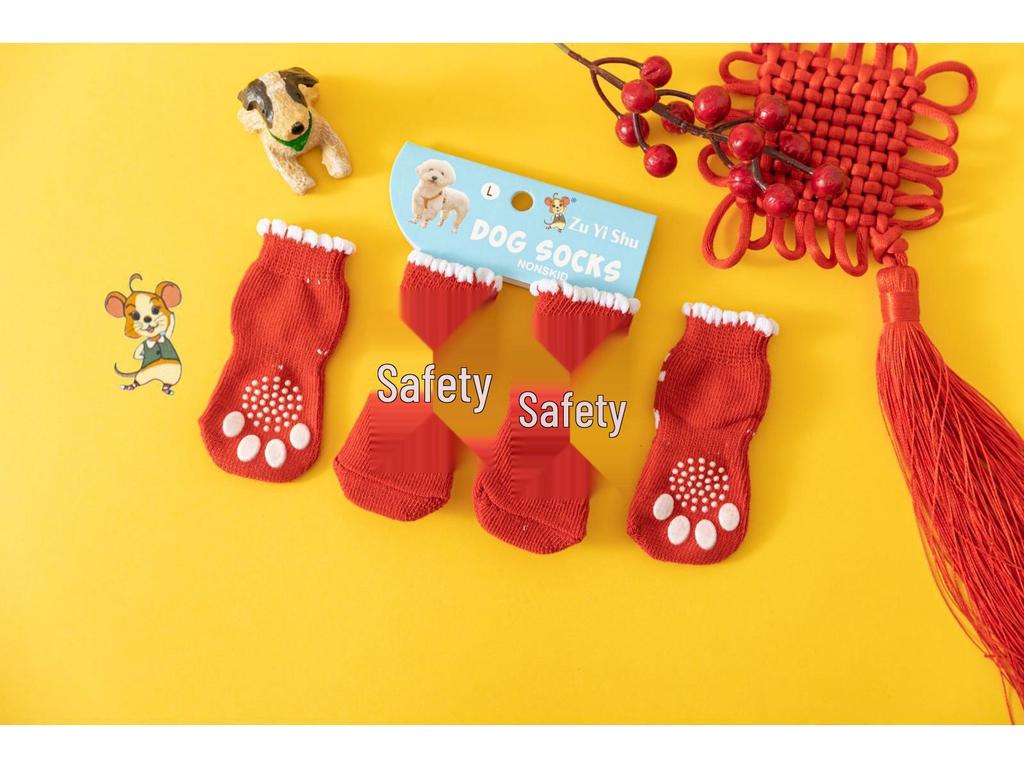 Four Seasons High-Quality Non-Slip Pet Socks for Small Dogs - Cotton Foot Covers for Teddy Dogs