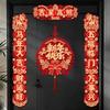 3D Horse Year Couplet 2026 Collection Door Stickers Red Horse Year Banner Home Decor