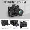 SmallRig Nikon Recommended Z 9 Dedicated Video Movie Making Shoe Mount 3195 Cage/Aluminum Alloy/Camera Cage/Film Cage/with