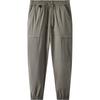 Semir Men's Multi-Pocket Tapered Cargo Pants