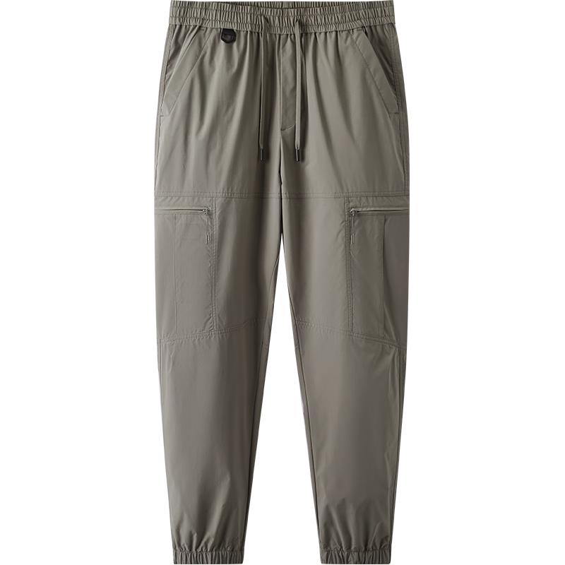 Semir Men's Multi-Pocket Tapered Cargo Pants