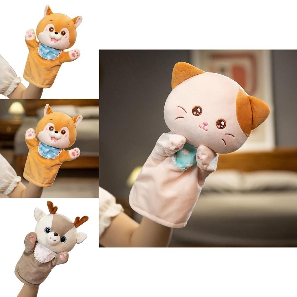Cute Animal Finger Puppets For Kindergarten Performances Interactive Plush Toys For Parent-child Bonding