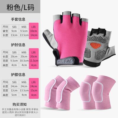Accessoires – Handschuhe & Fäustlinge